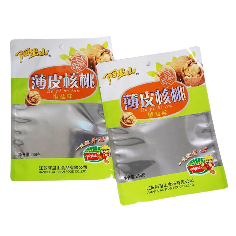 Snack Three-Sides Seal Bag